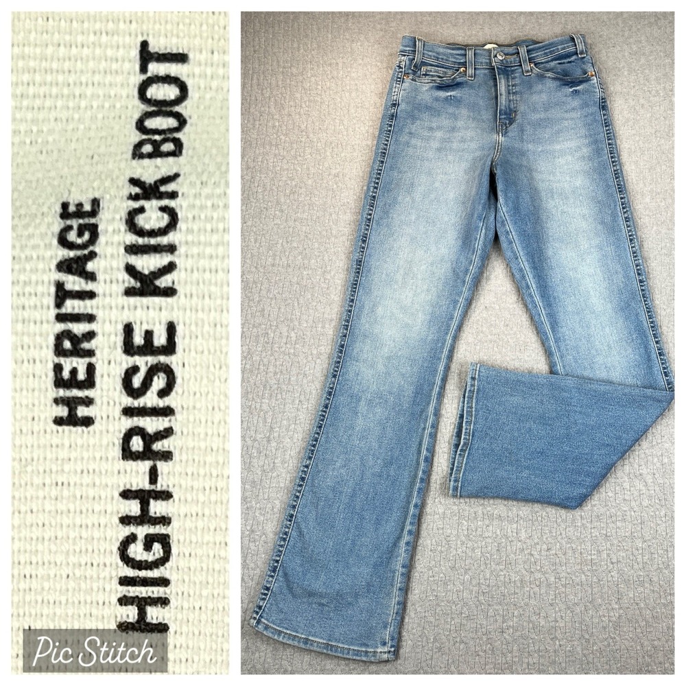 Levi's Bootcut Dress Jeans‎ Women 2W/26 (27X31 high-rise Light wash Flare